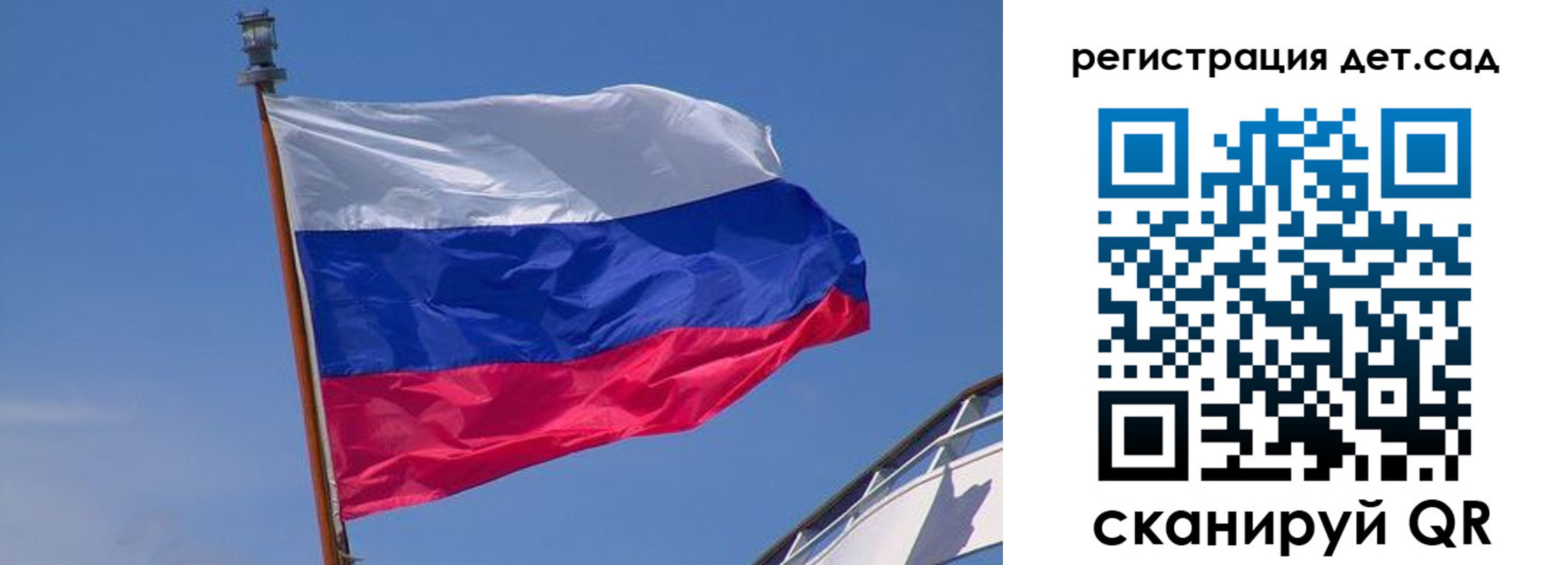 временная регистрация купить в Губкинском